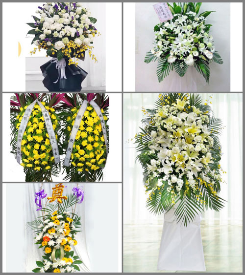 贵州毕节市黔西县定新乡青杠村白事花篮预定