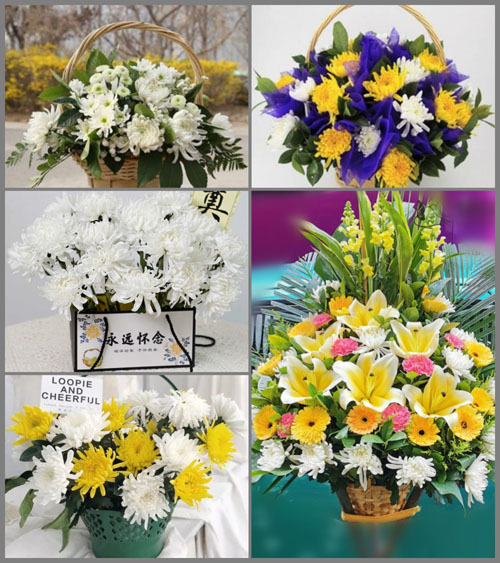 贵州毕节市黔西县定新乡青杠村白事提篮配送